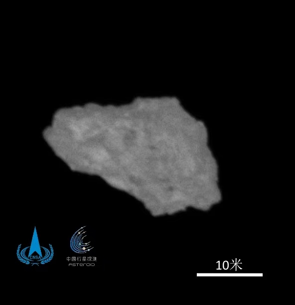 The image of asteroid 2016 HO3 captured by China's Tianwen-2 probe from a distance of about 20 kilometers, July 2, 2026. /CNSA