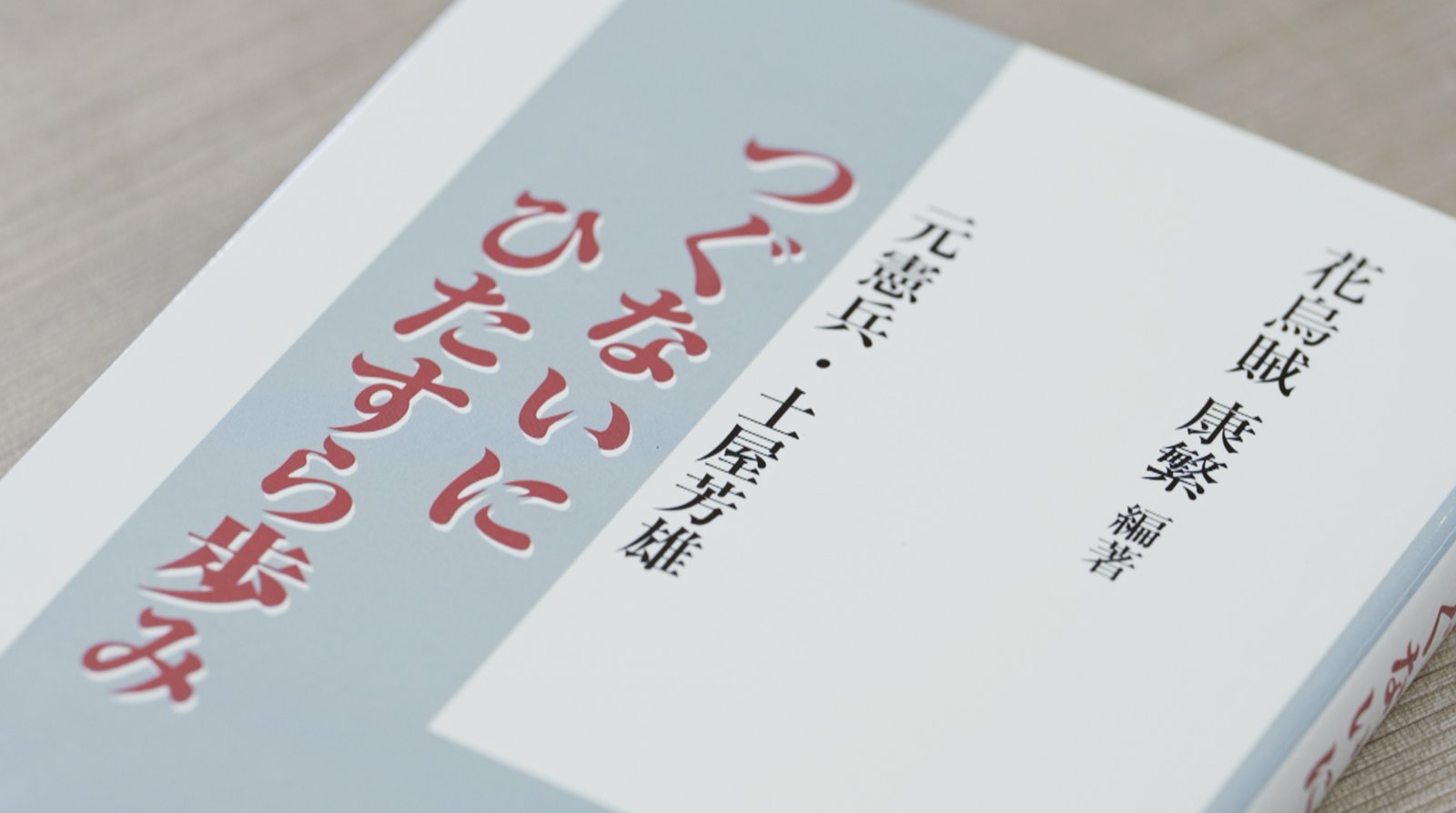 Cover of 