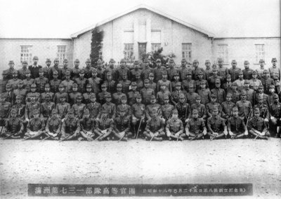 June 25, 1943. Photo of senior officers of Unit 731 in front of the headquarters building. /Source: Official website of the Memorial Hall of the Victims in Nanjing Massacre by Japanese Invaders