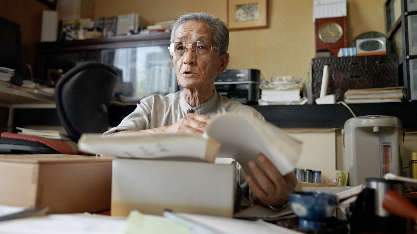 Yasushige Hanaika, author of 