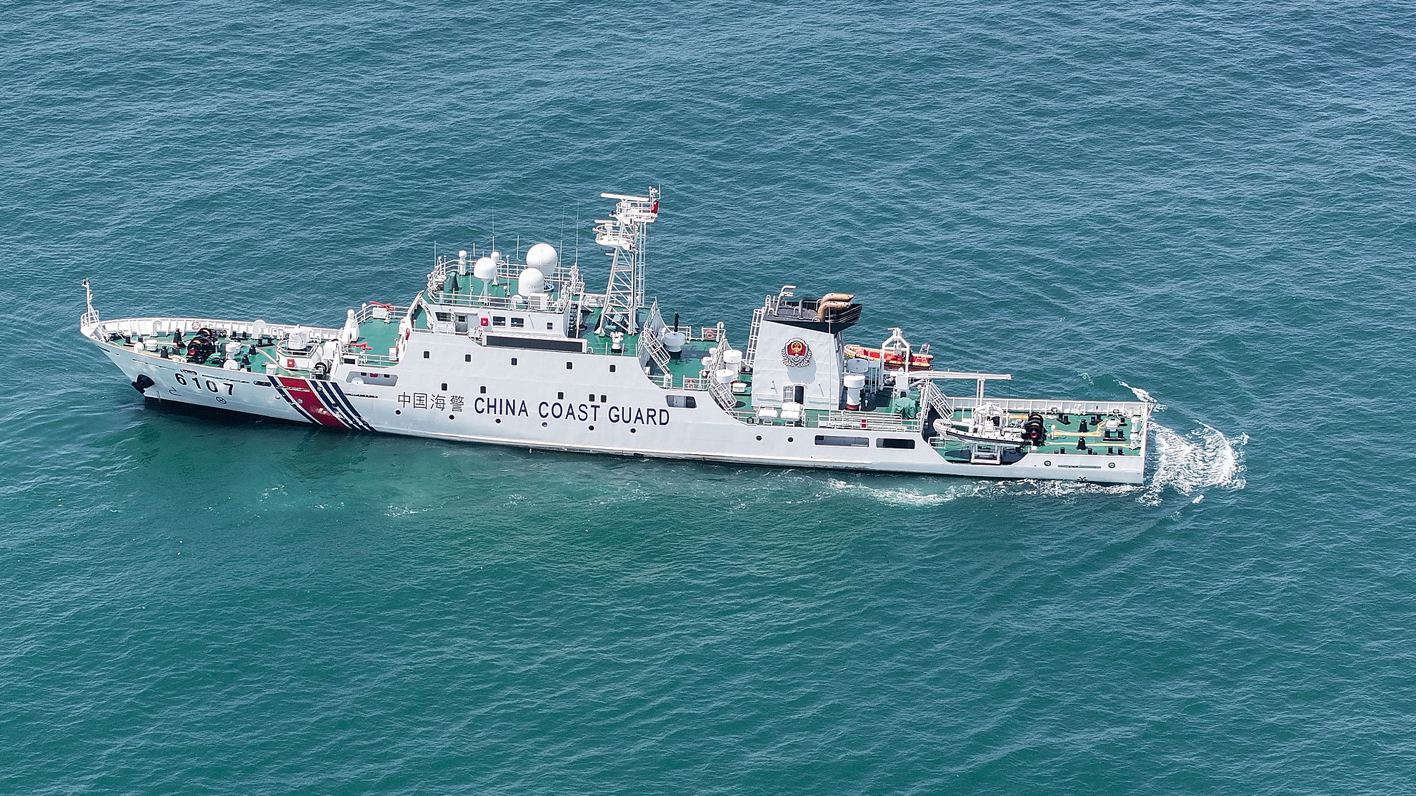 China expels Japanese boat that intruded into Chiwei Yu waters