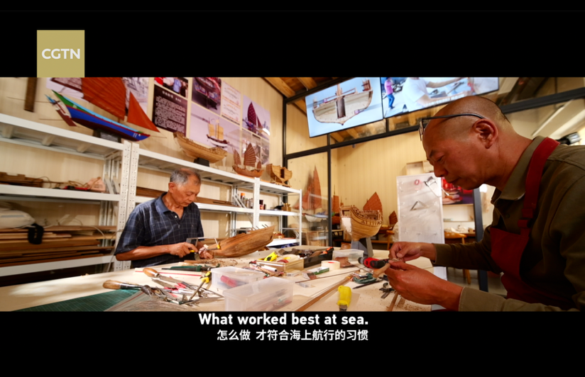 Director's Notes：In Search of the Genglubu