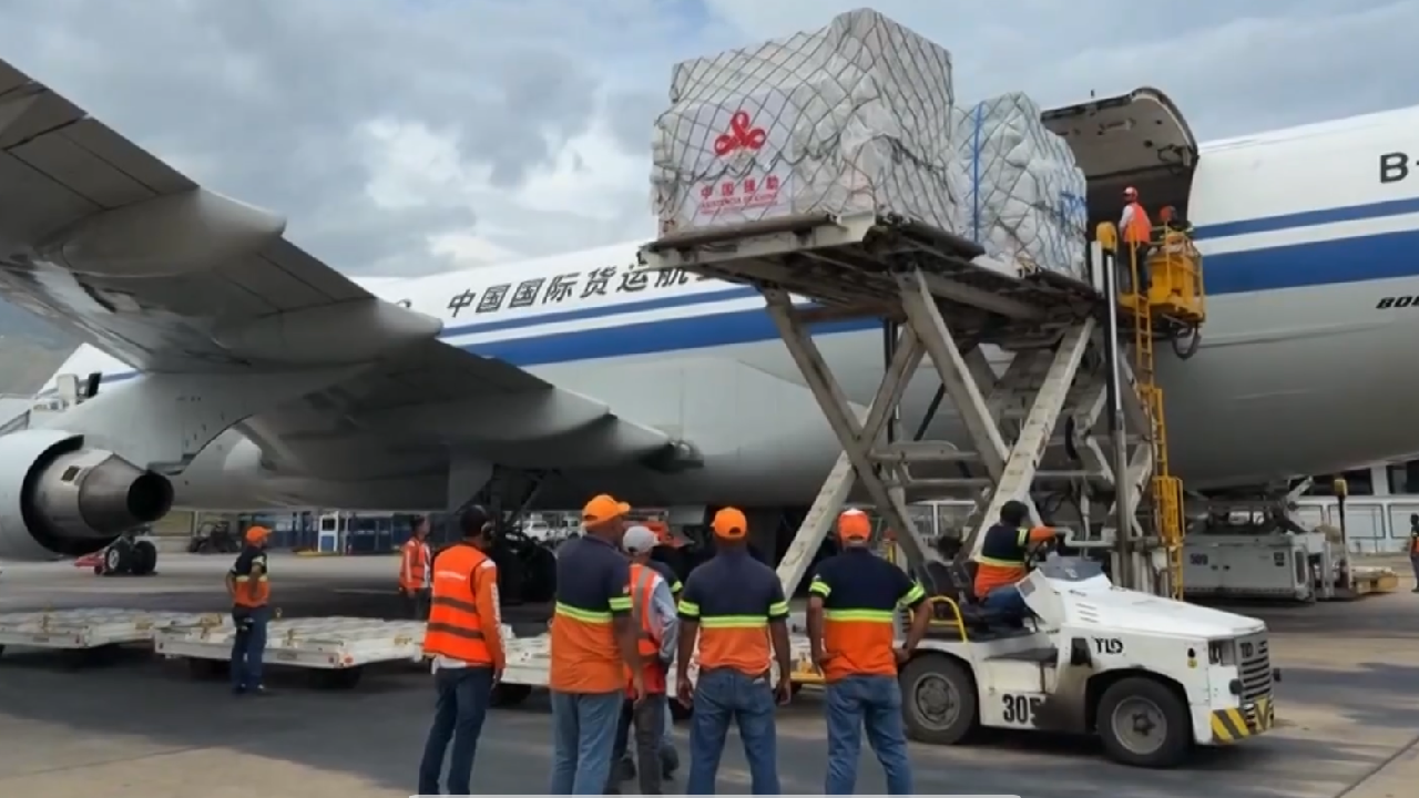 Venezuelan FM thanks China for quake relief aid