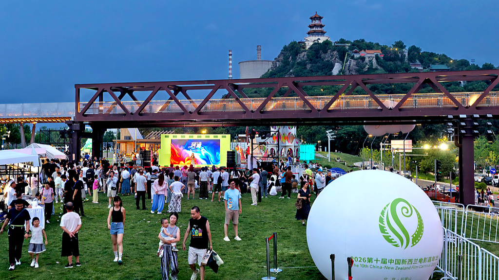 Beijing landmarks turn into open-air cinemas this summer