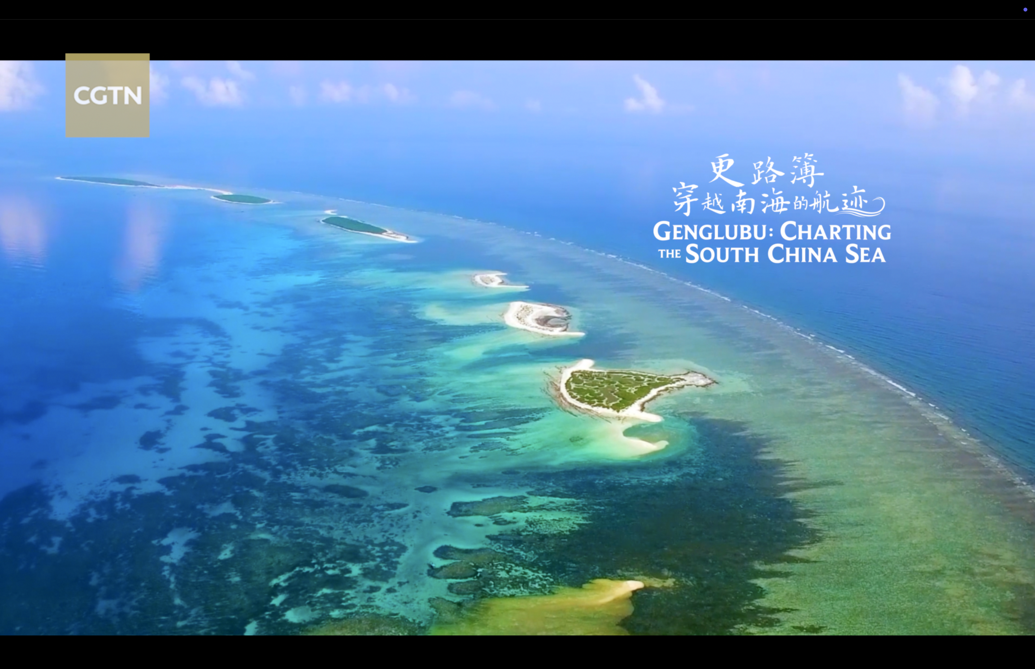 Blue Skies, Blue Seas, Instant Relief