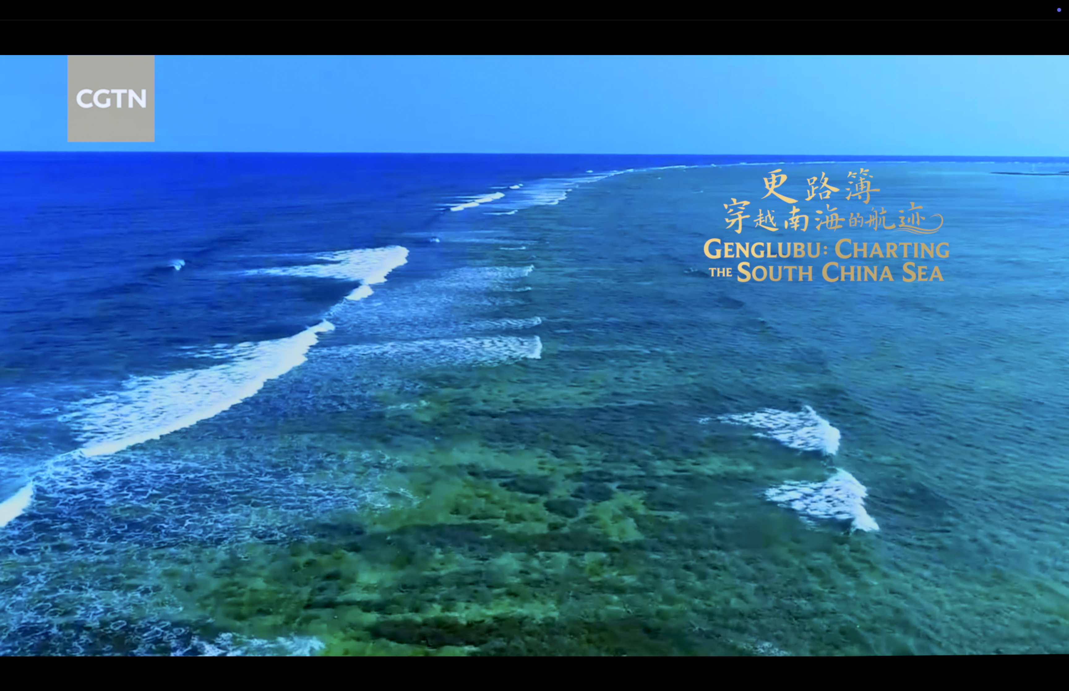 Blue Skies, Blue Seas, Instant Relief