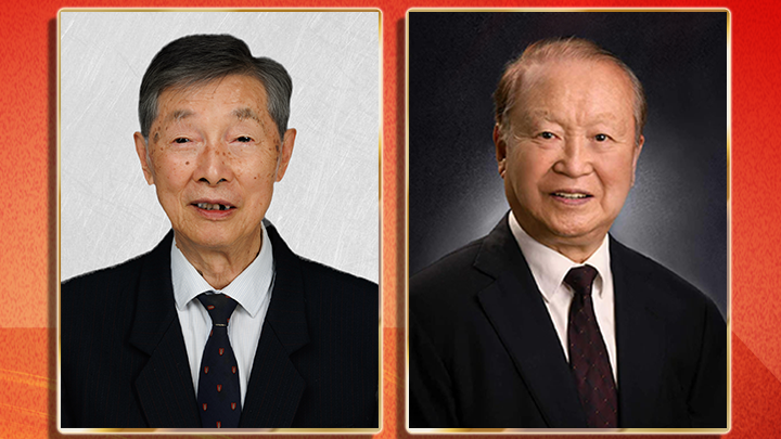 Lithium battery pioneer Chen Liquan (L) and radar expert Ben De won China's national top sci-tech award for 2025 in Beijing, July 8 2026. /CMG