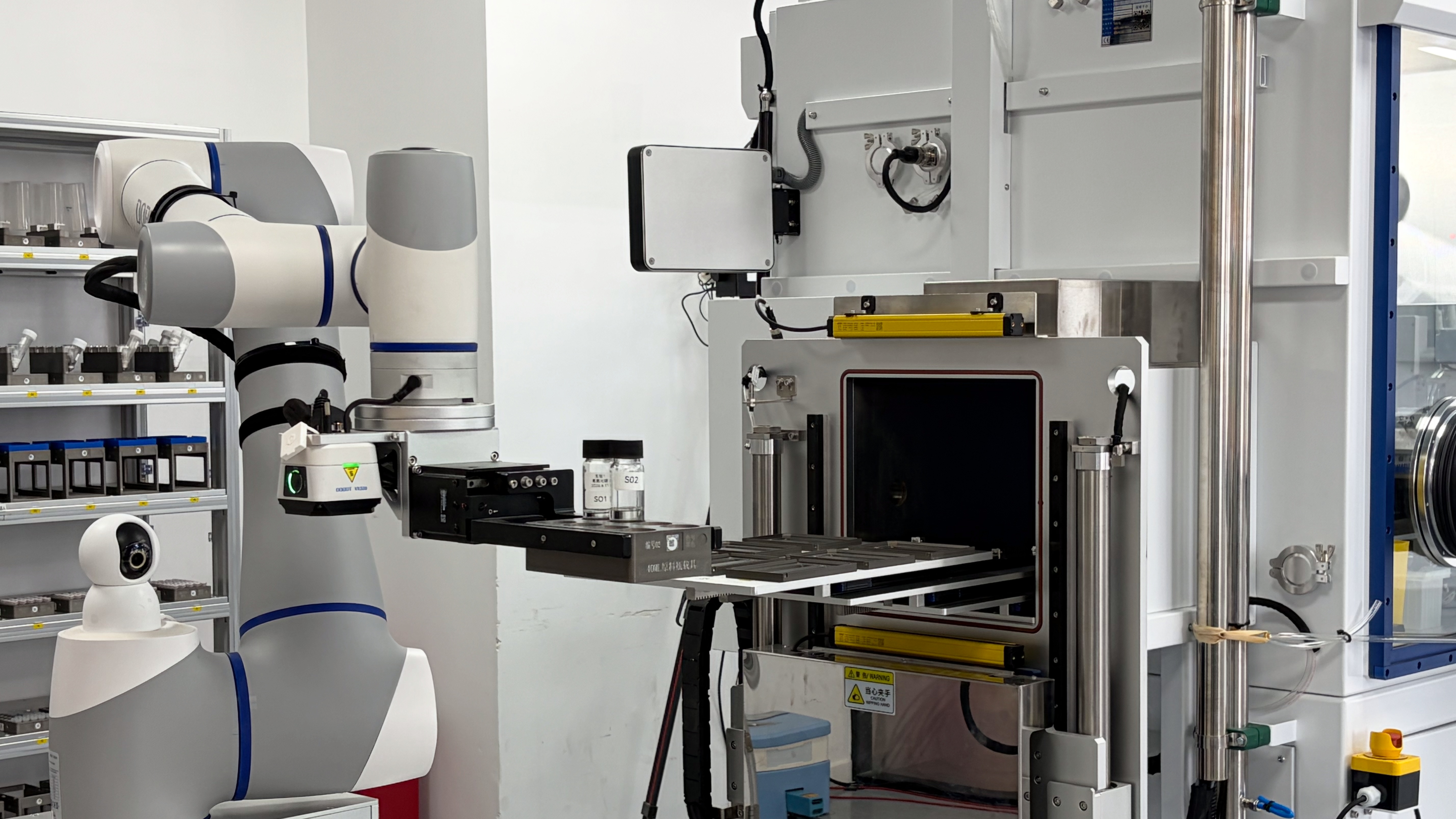 The AI-driven lab opens its media demonstration sessions on July 7, 2026. /CGTN