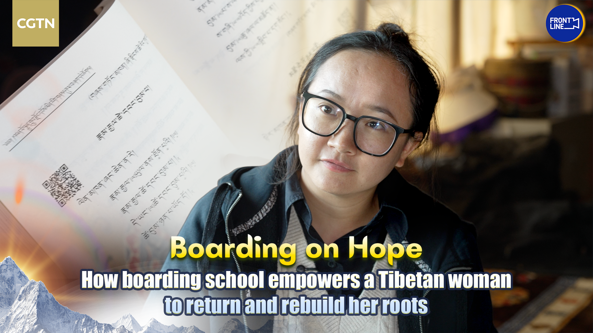 How boarding school inspires a Tibetan woman to give back home