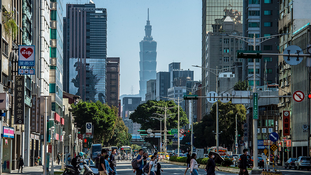 A view of downtown Taipei, China's Taiwan region. /VCG