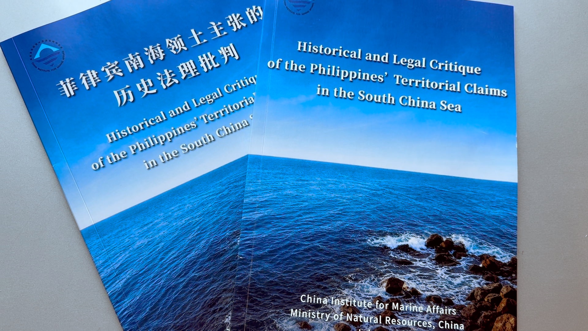 Report challenges shifting Philippine territorial claims