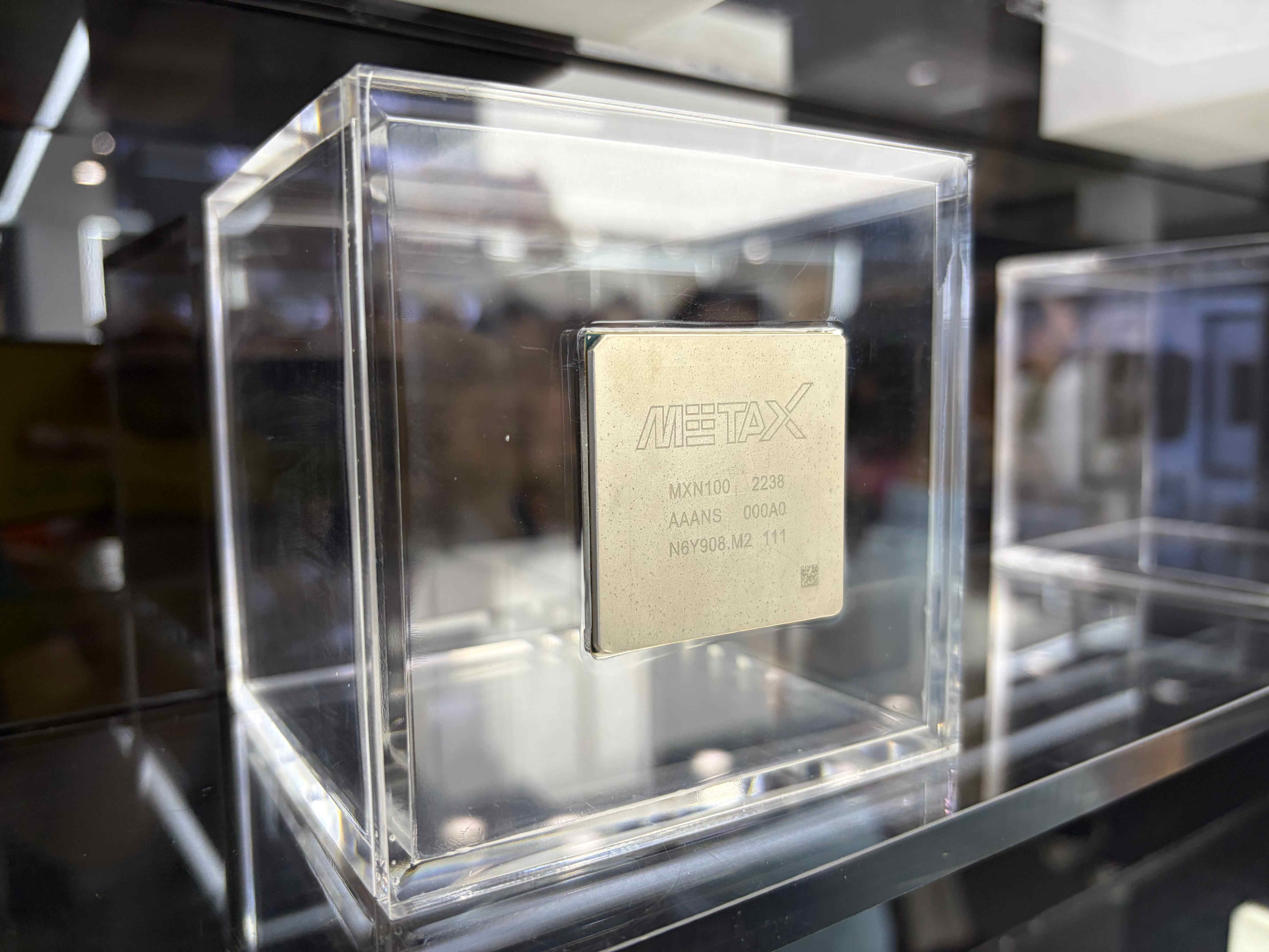 A GPU-chip made by a Shanghai-based company, Shanghai, July 8, 2026. /Wu Bin, CGTN