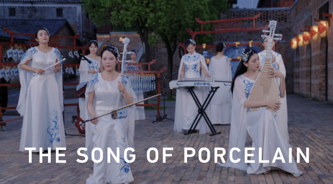 The sound of China: Awakening the ancient soul of porcelain