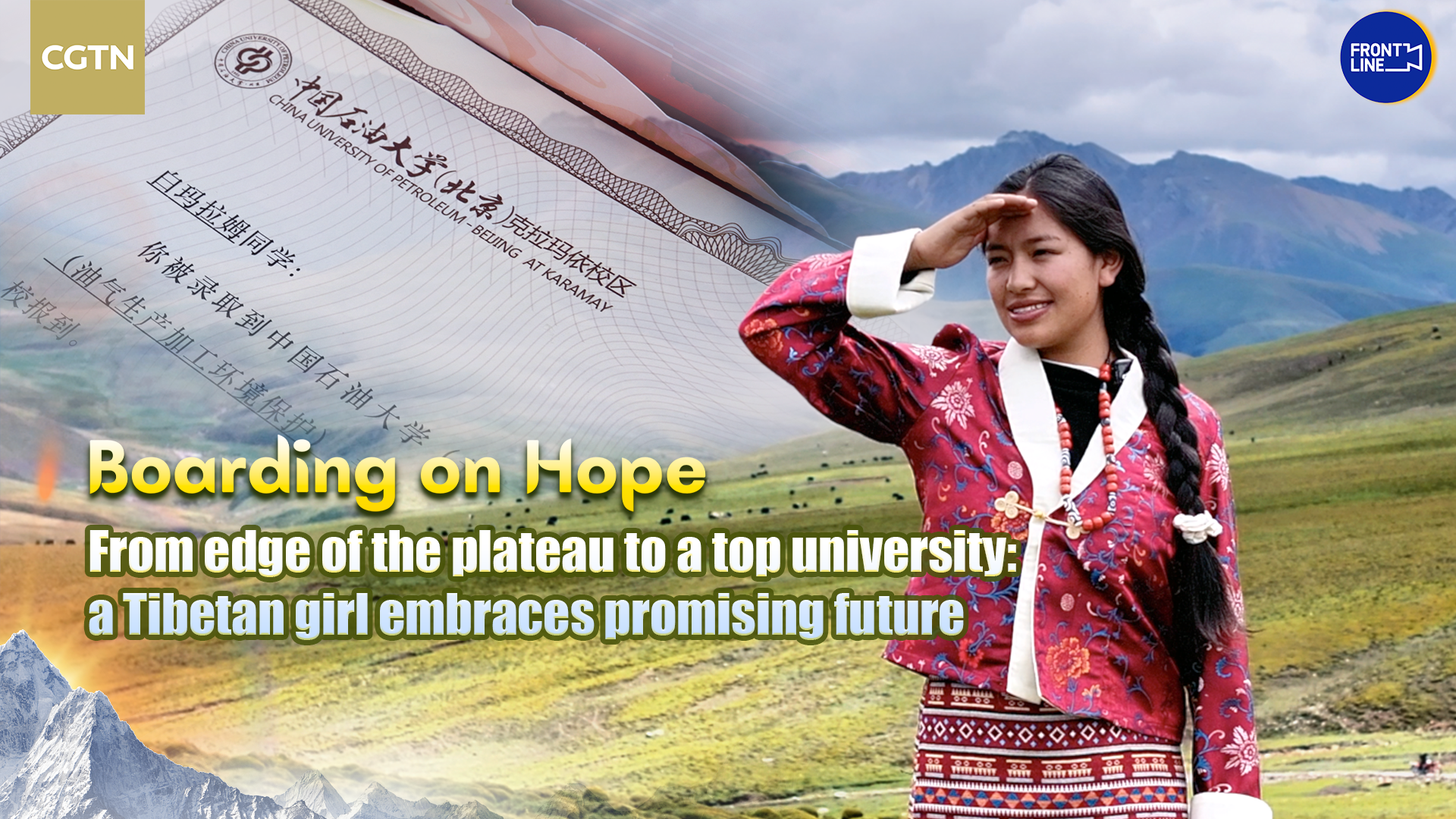 Tibetan girl embraces promising future