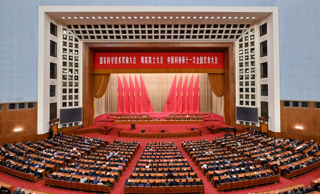 A meeting that brings together the national science and technology award conference, the general assemblies of the members of the Chinese Academy of Sciences and the Chinese Academy of Engineering, and the 11th national congress of the China Association for Science and Technology is held in Beijing, the capital of China, July 8, 2026. /Xinhua