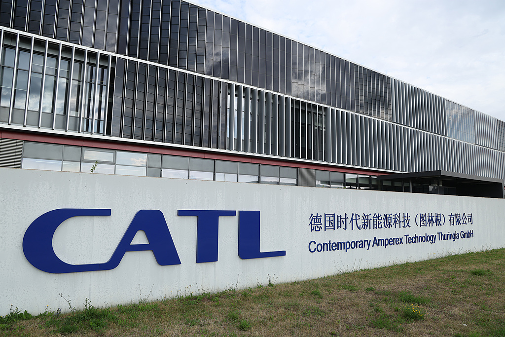 The European headquarters of Chinese electric car battery manufacturer CATL stands in Arnstadt, Germany, July 31, 2025. /VCG