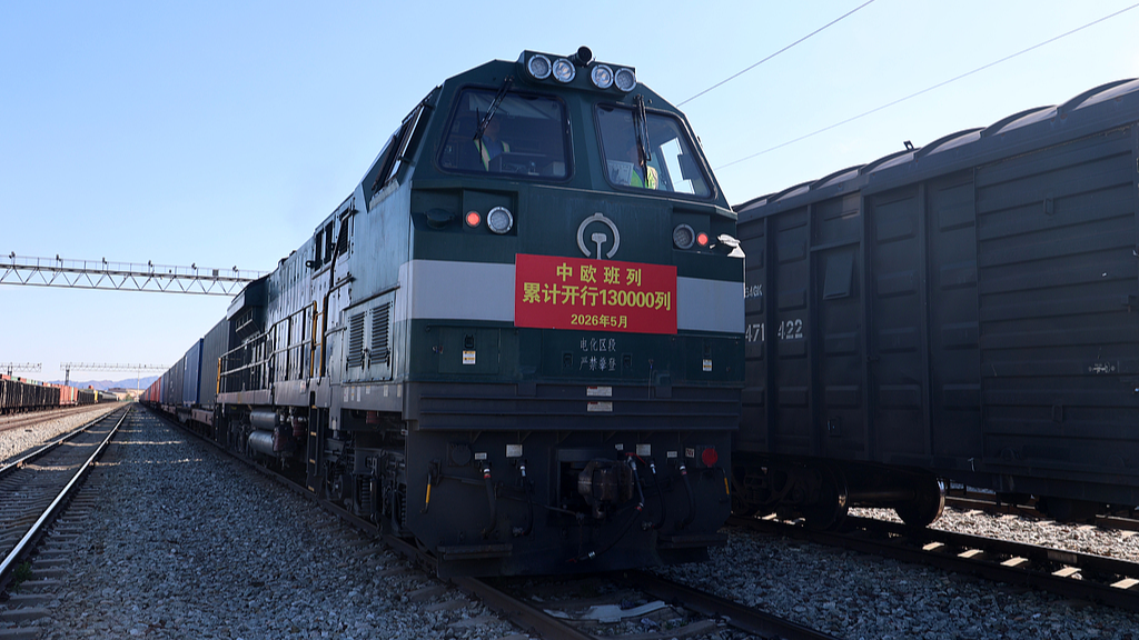 The 130,000th China-Europe freight train departs from Alashankou Station for overseas destinations, in Alashankou, northwest China's Xinjiang Uygur Autonomous Region, May 14, 2026. /VCG