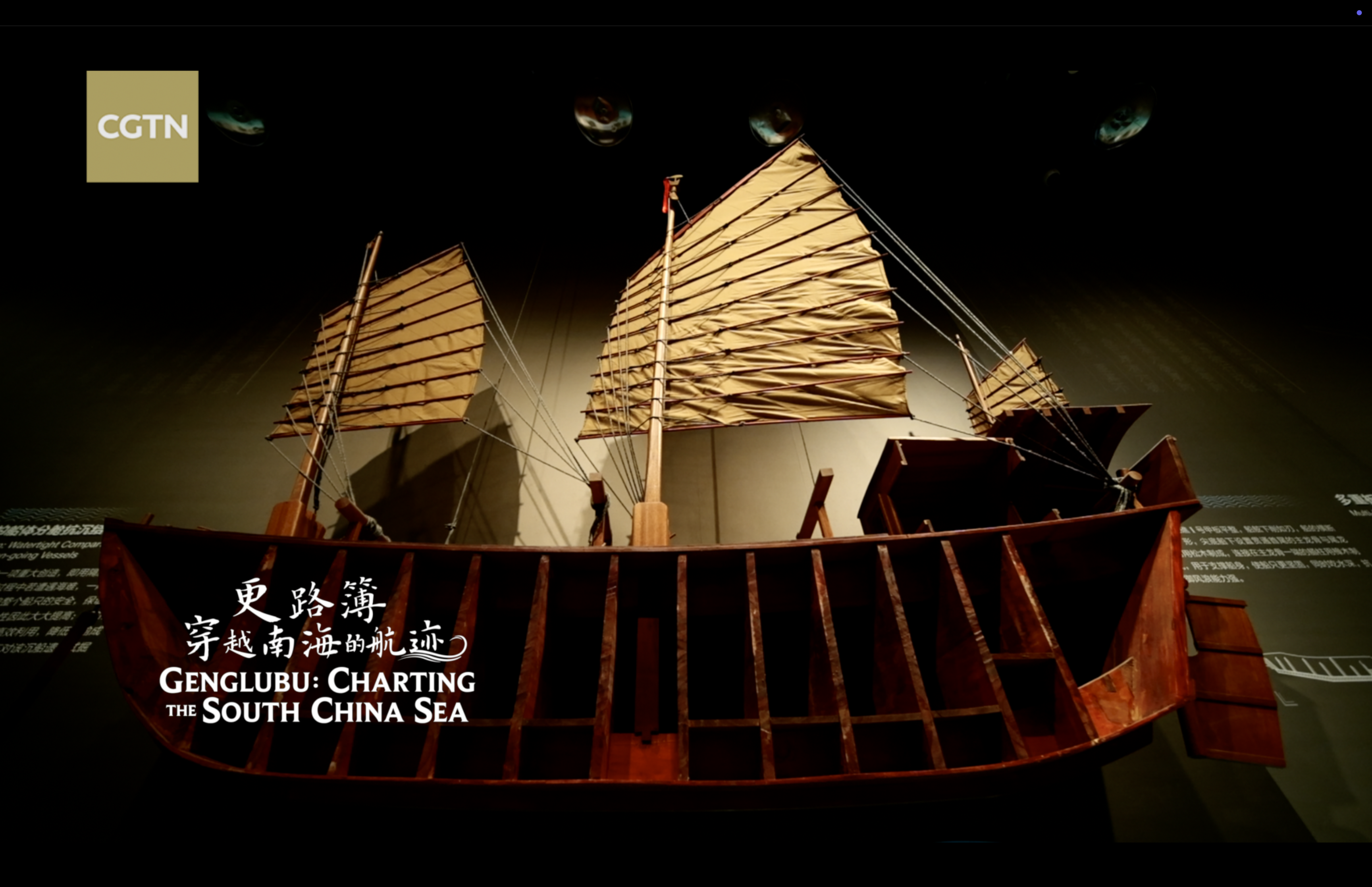 Built by Hand, Perfected Over Centuries