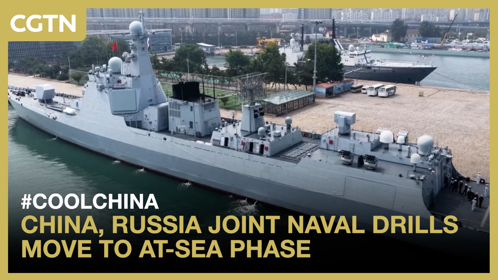 China, Russia joint naval drills move to at-sea phase 