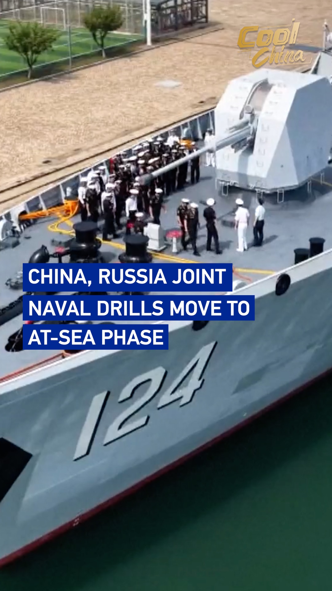 China, Russia joint naval drills move to at-sea phase 