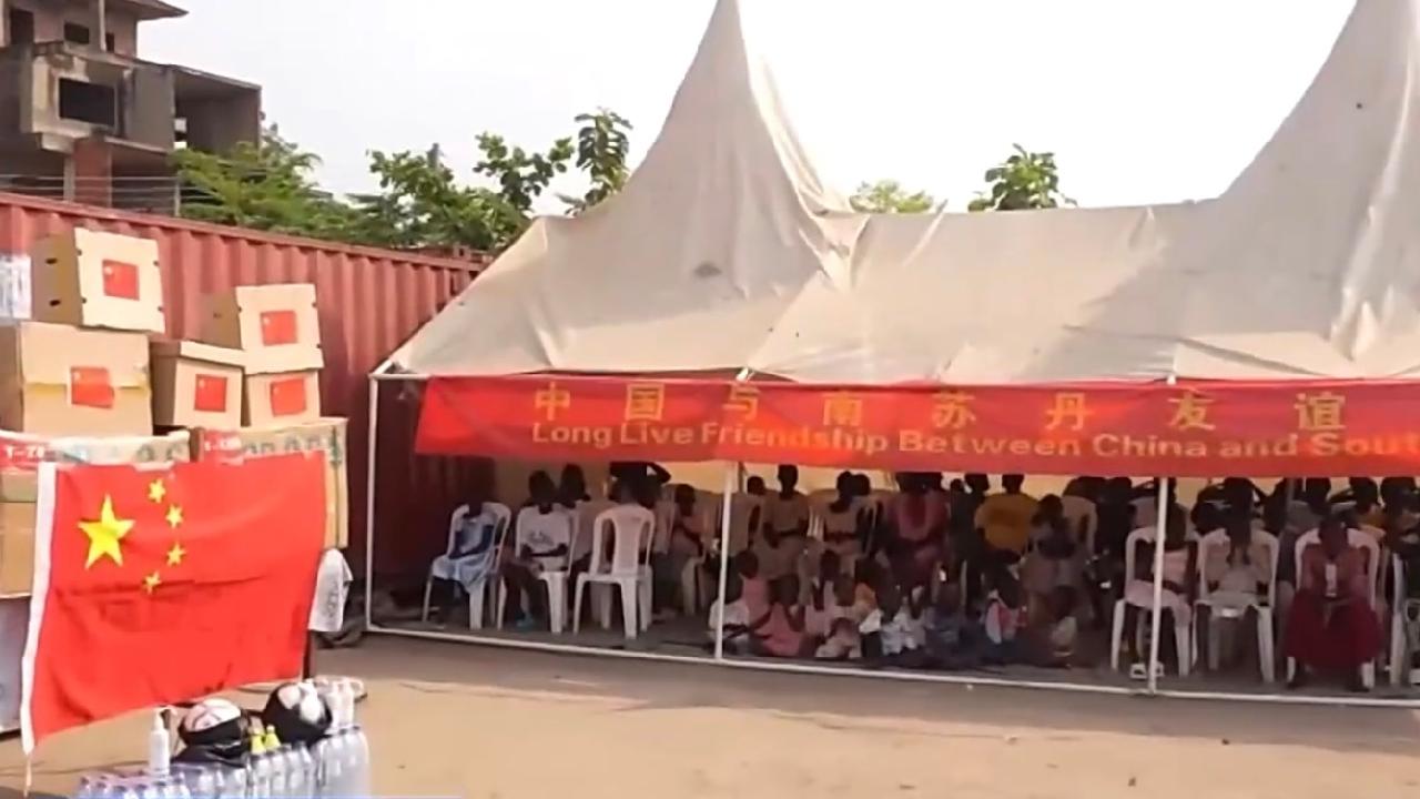 China and South Sudan: 15 years of friendship for peace & development