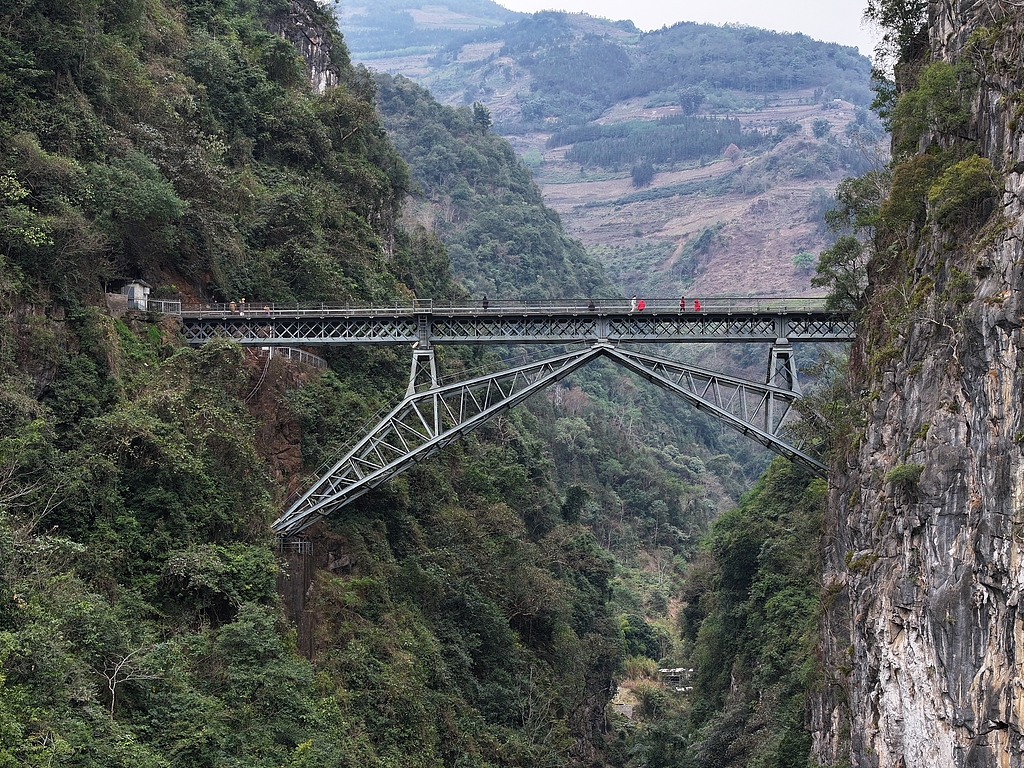 The Wujiazhai Railway Bridge in Pingbian Miao Autonomous County, southwest China's Yunnan Province, February 3, 2025. /CFP