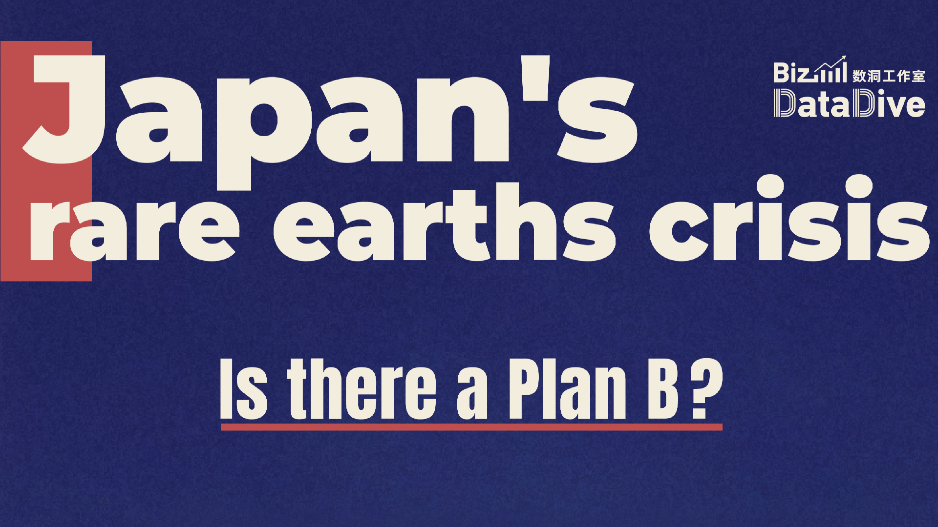 Japan’s rare earths crisis