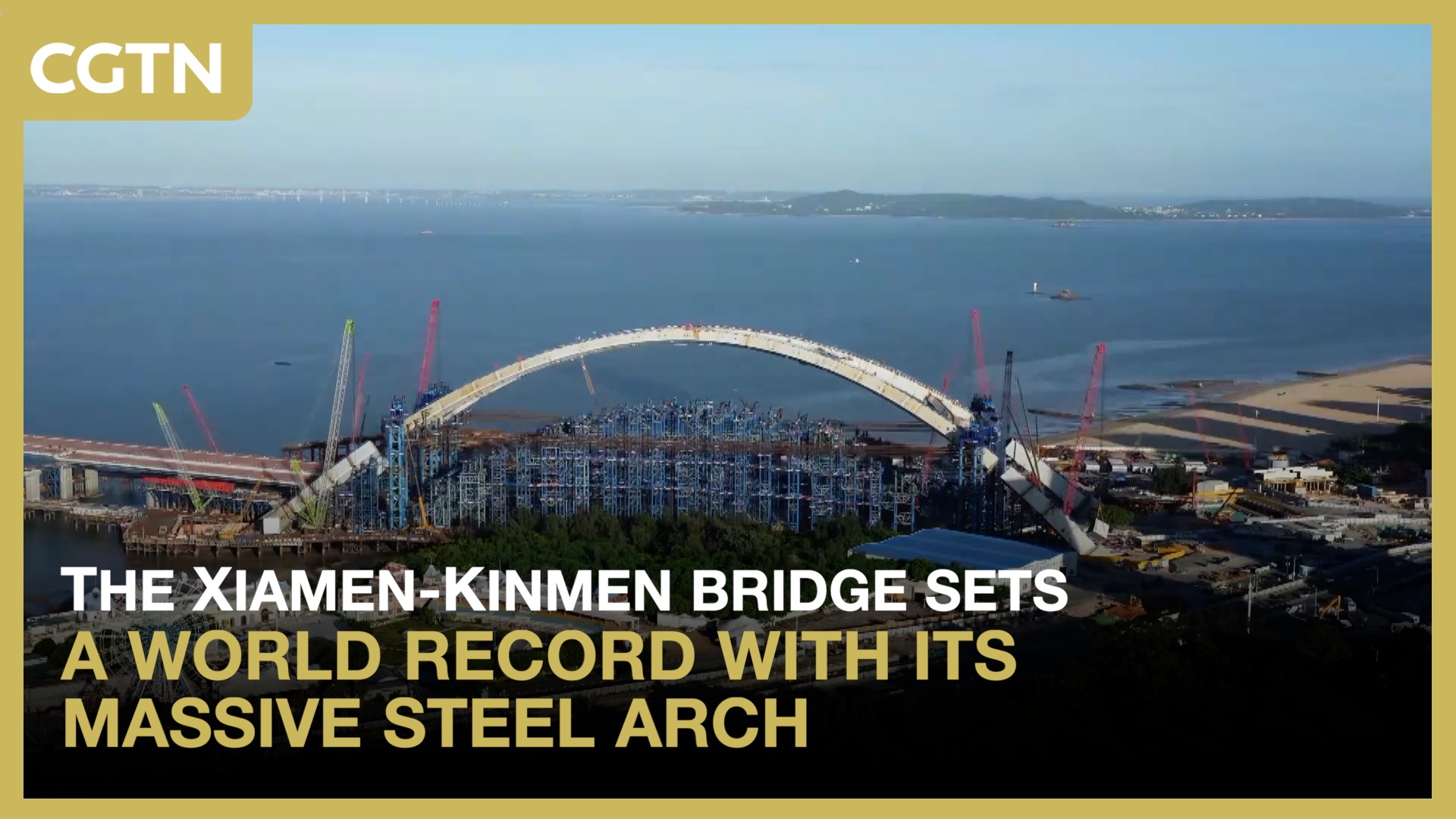 The Xiamen-Kinmen bridge sets a world record with its massive steel arch