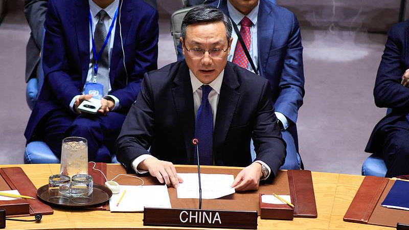 File photo of Sun Lei, China's deputy permanent representative to the United Nations, speaking at the UN headquarters in New York. /VCG