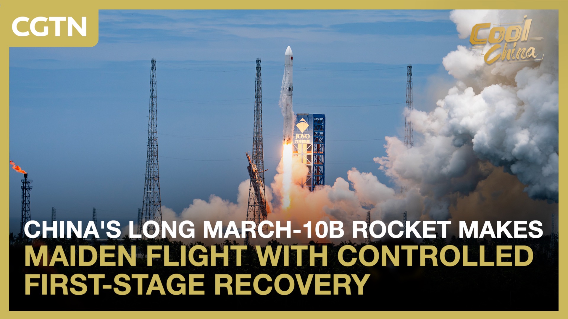 China's Long March-10B makes maiden flight, reusable rocket recovered