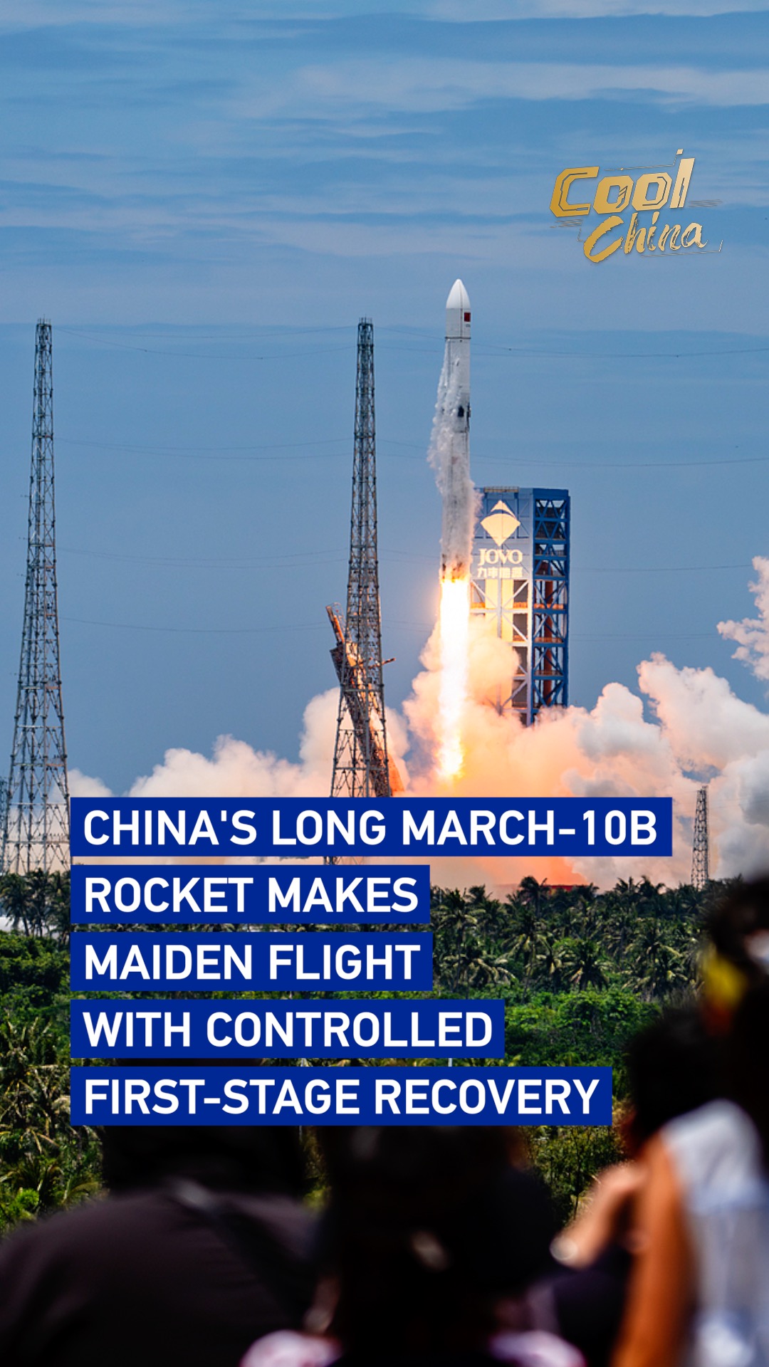 China's Long March-10B makes maiden flight, reusable rocket recovered