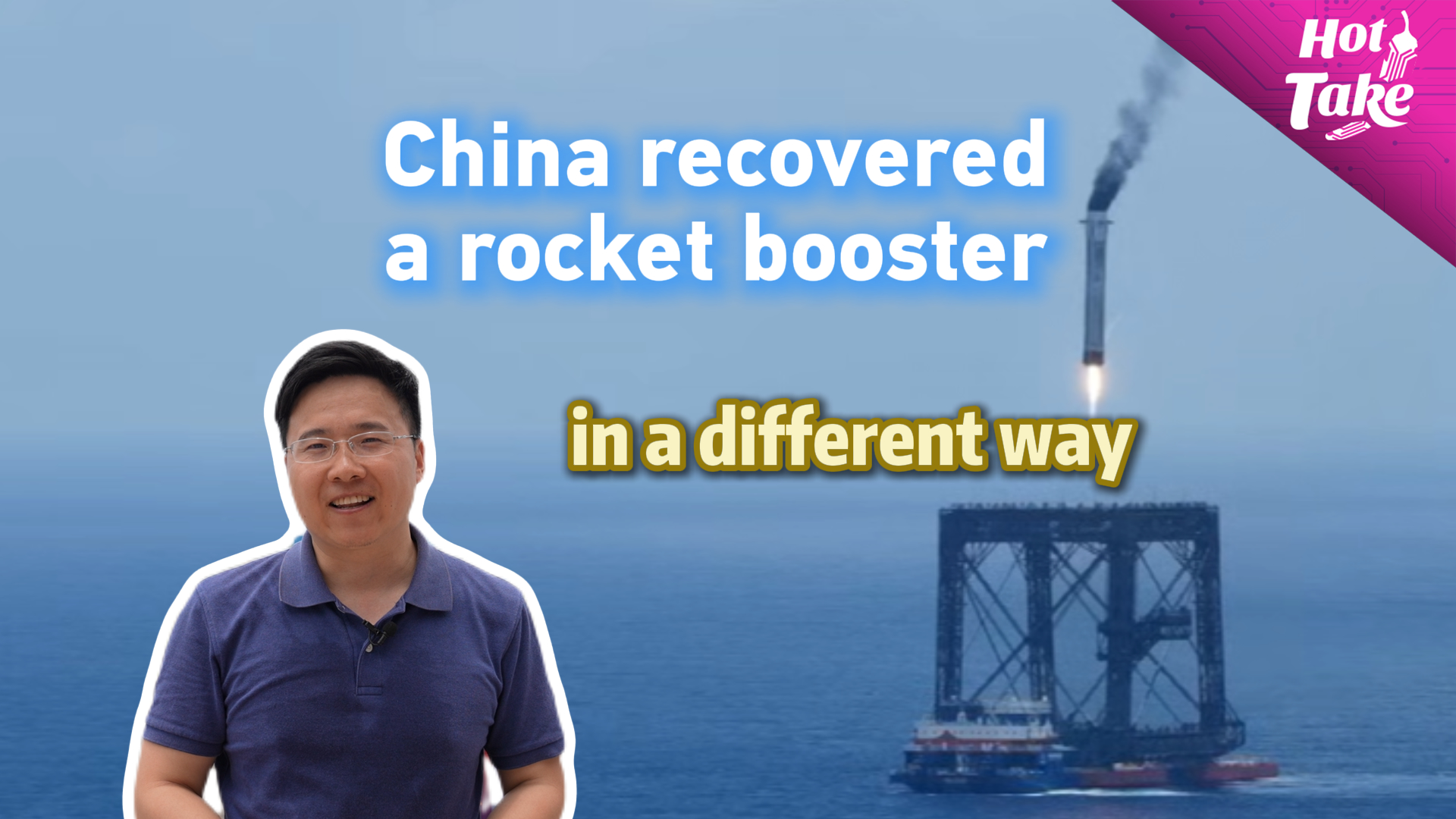 Hot Take: China recovered a rocket booster in a different way