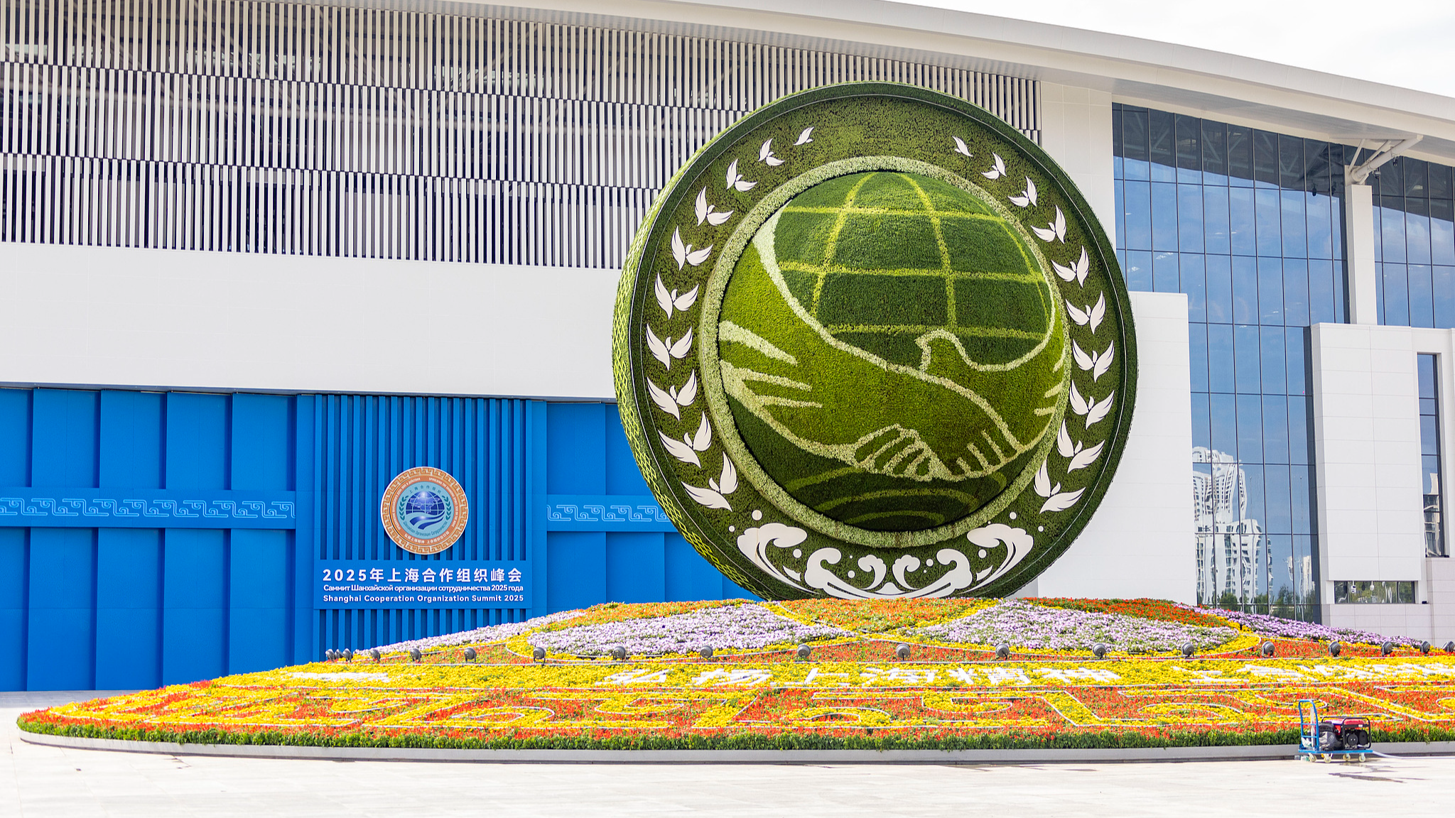Laos officially becomes SCO dialogue partner