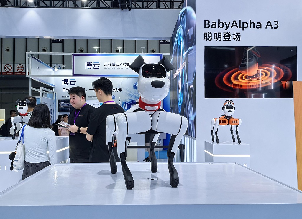 The 2026 Artificial Intelligence Terminal Industry Expo being held in Nanjing, Jiangsu Province, China, July 10, 2026. /VCG