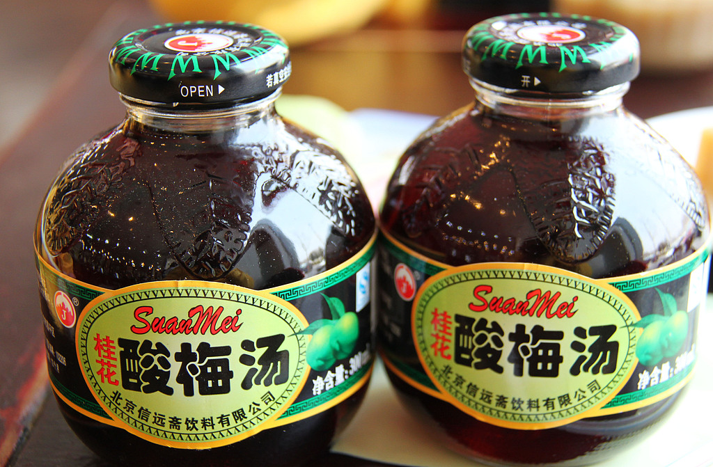 Suanmeitang, a sour plum drink, is a popular option for a 