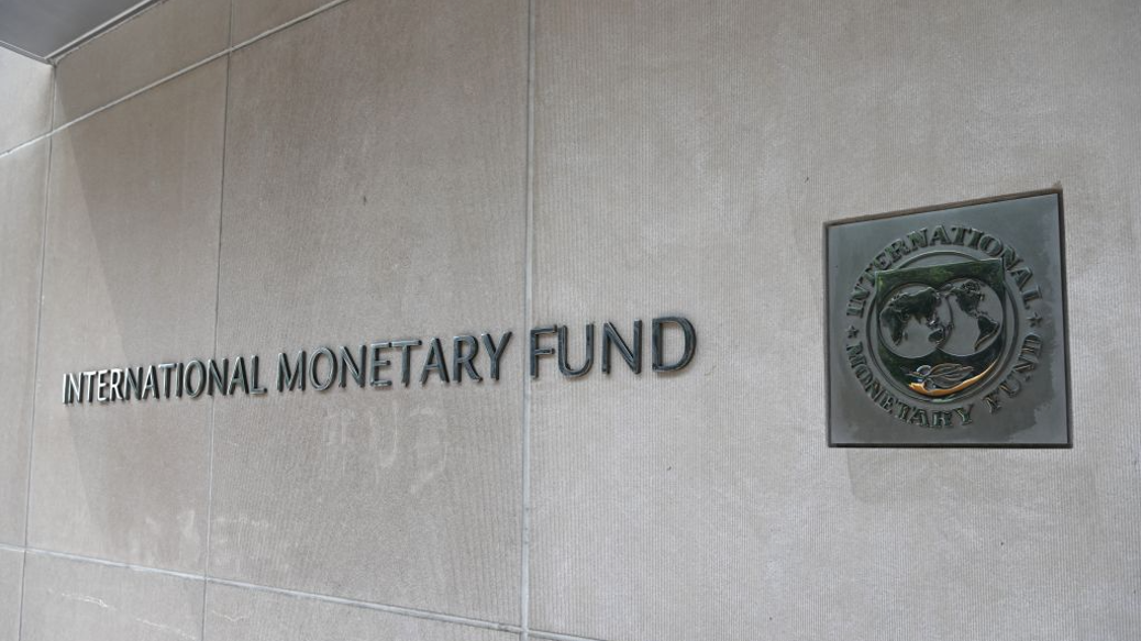 The International Monetary Fund (IMF) Headquarters in Washington, DC, US, July 8, 2026. /Xinhua