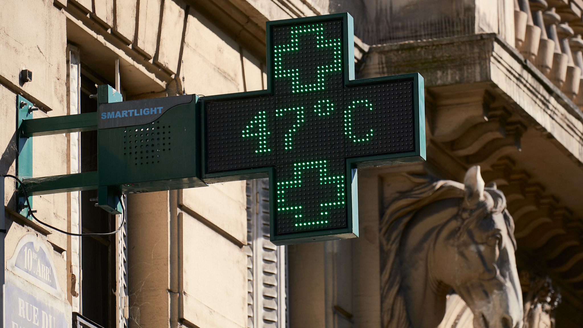 A pharmacy sign displays a temperature of 47 degrees Celsius during a heat wave in Paris, France, on July 10, 2026. /VCG