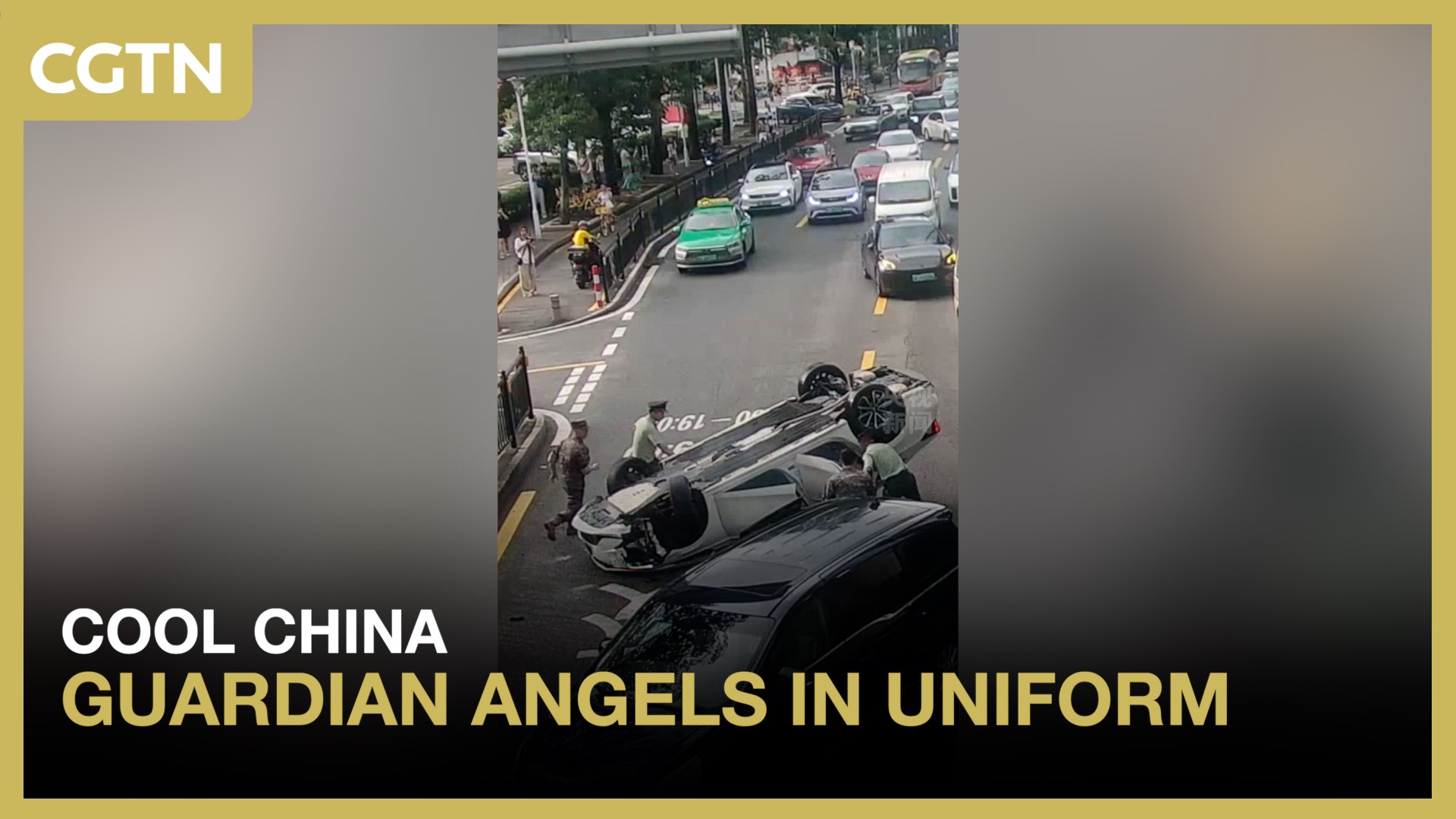 Guardian angels in uniform
