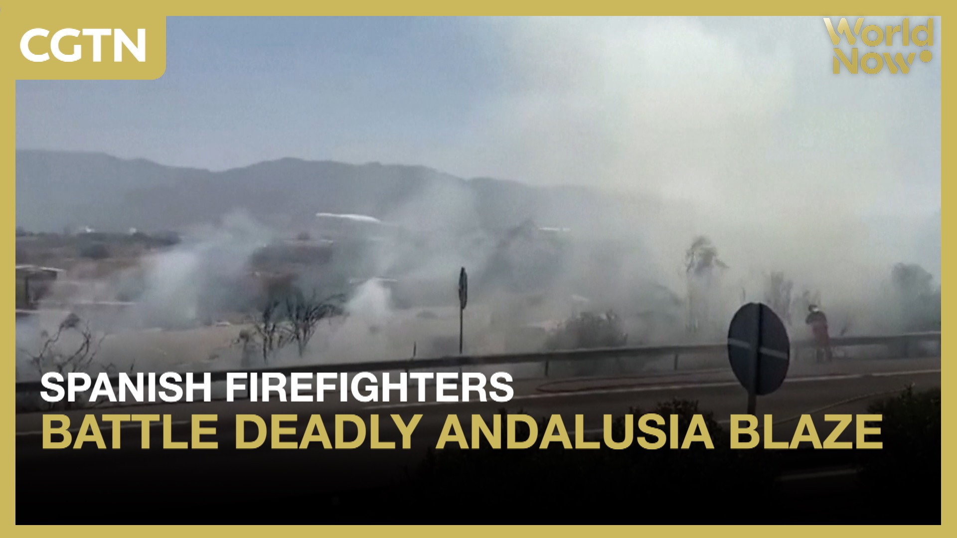 Spanish firefighters battle deadly Andalusia blaze