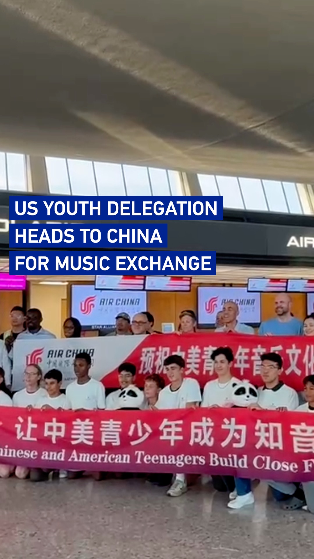 Young US musicians head to China to find a kindred spirit