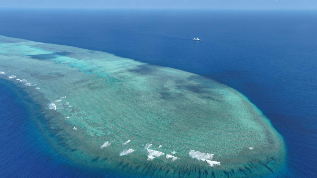 An aerial photo of a reef in the South China Sea, March 24, 2026. /Xinhua