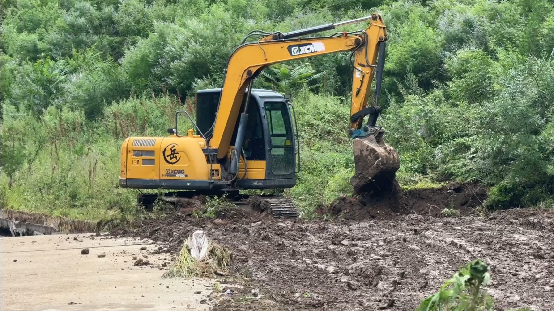 Provincial transportation infrastructure was also disrupted. /CGTN