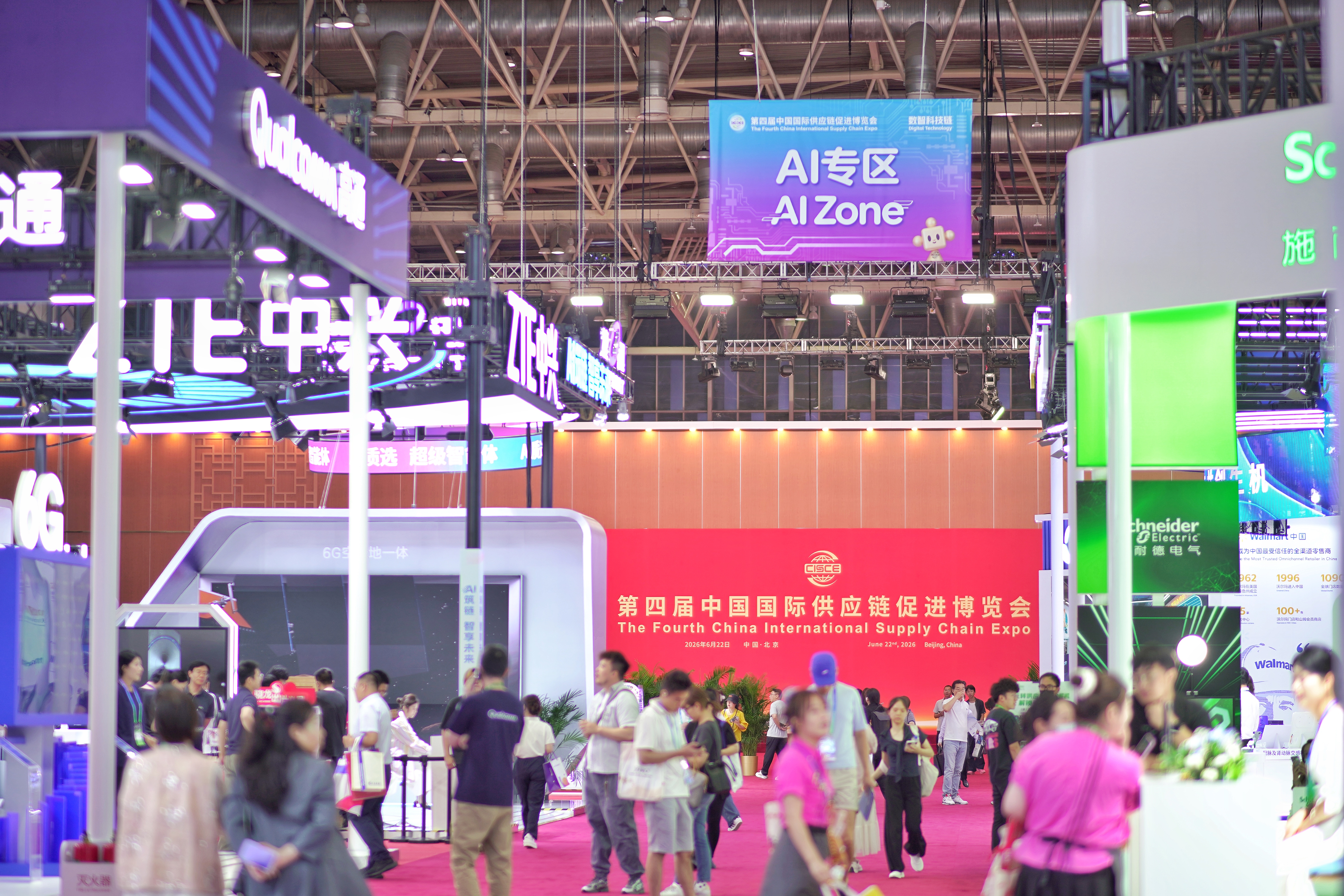 CISCE Signals a New Trend: AI Is Moving Into Supply Chains