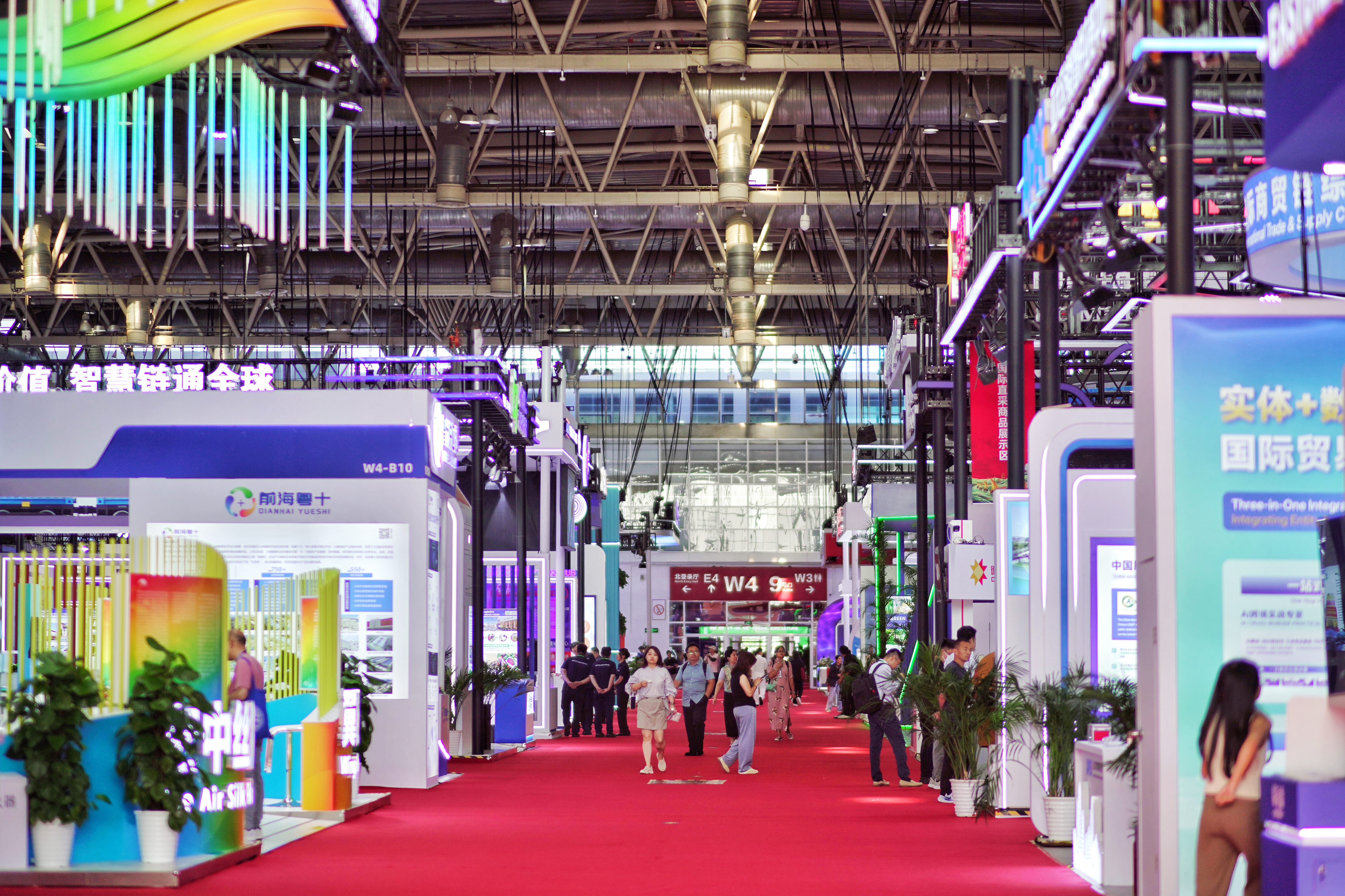 CISCE Signals a New Trend: AI Is Moving Into Supply Chains