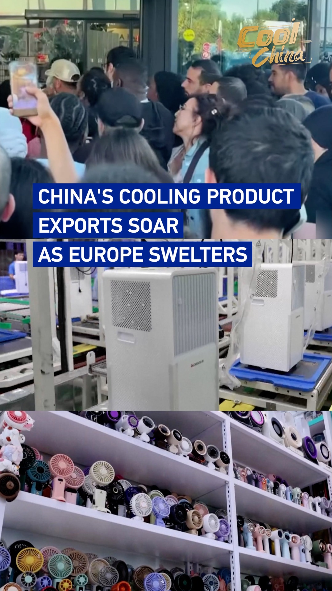 China's cooling product exports soar as Europe swelters
