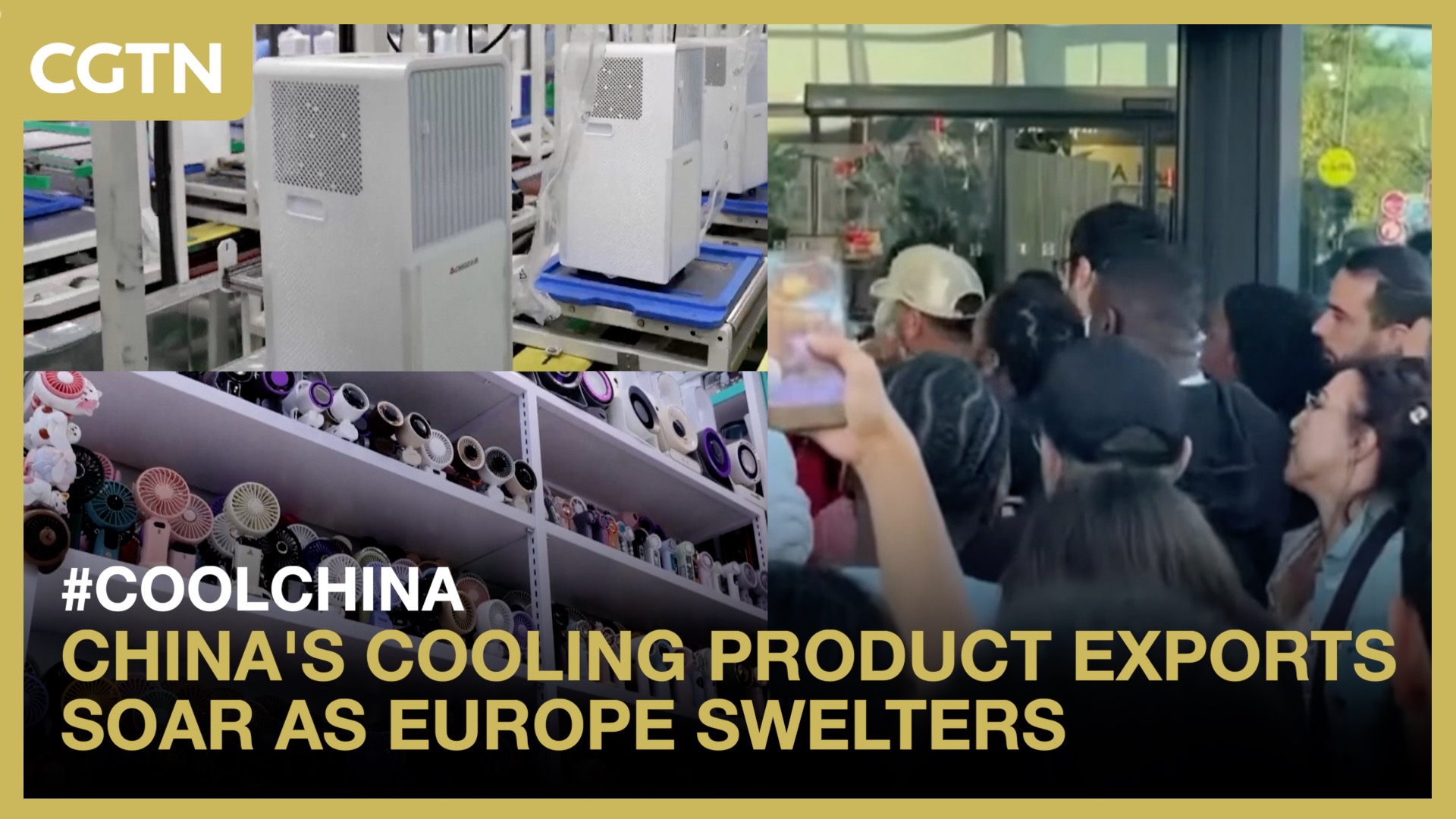 China's cooling product exports soar as Europe swelters
