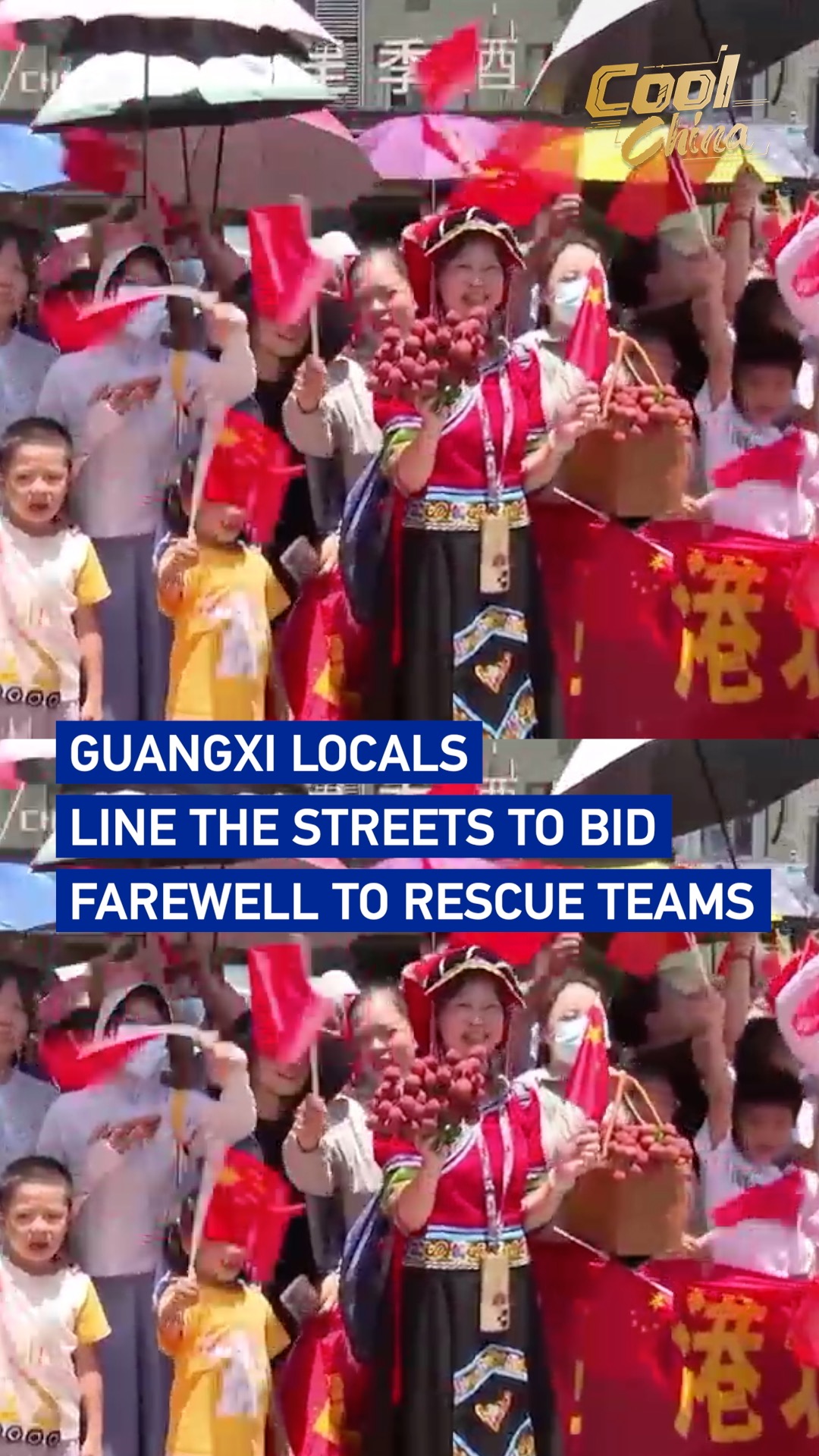 Guangxi locals line the streets to bid farewell to rescue teams