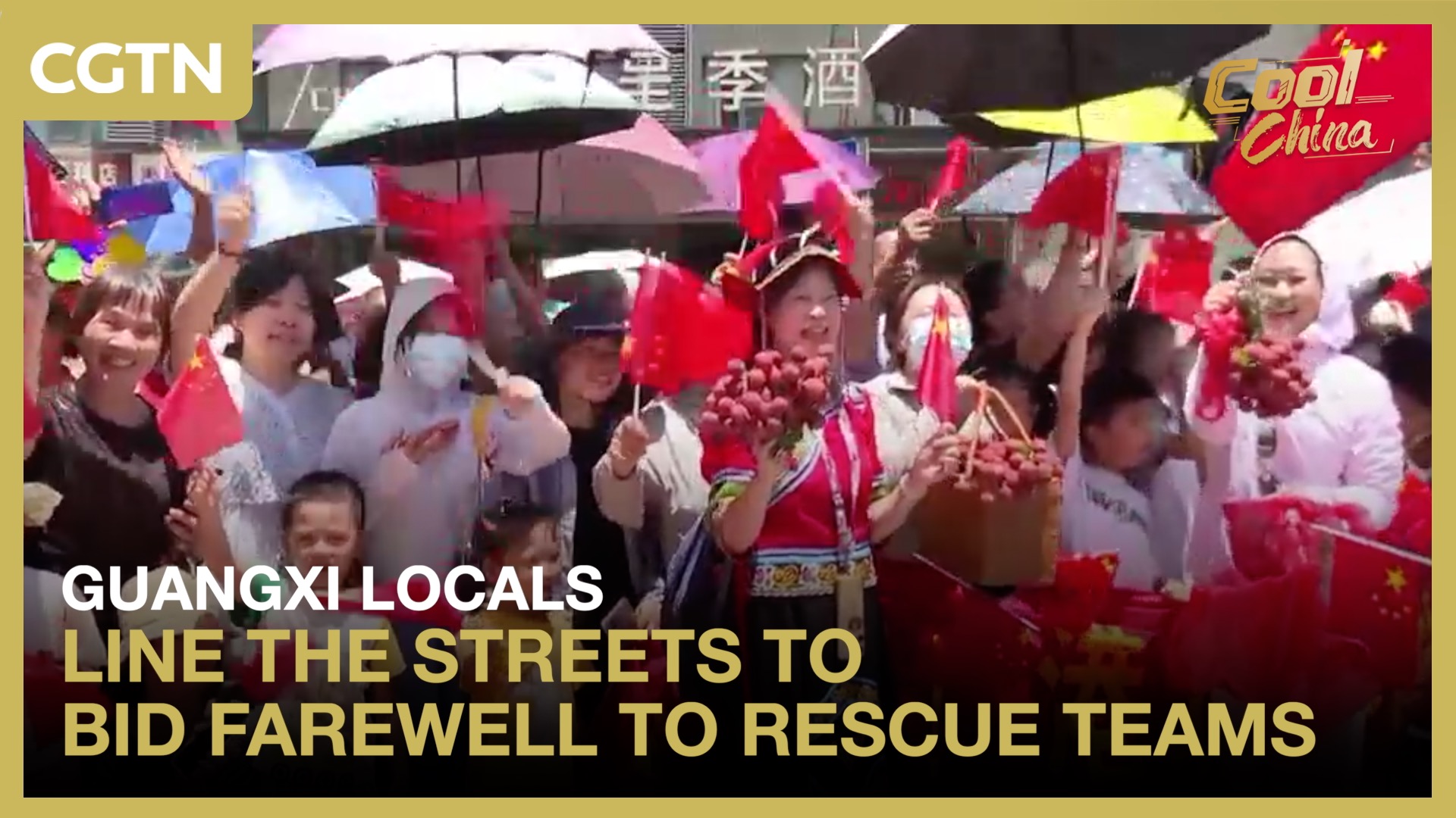 Guangxi locals line the streets to bid farewell to rescue teams