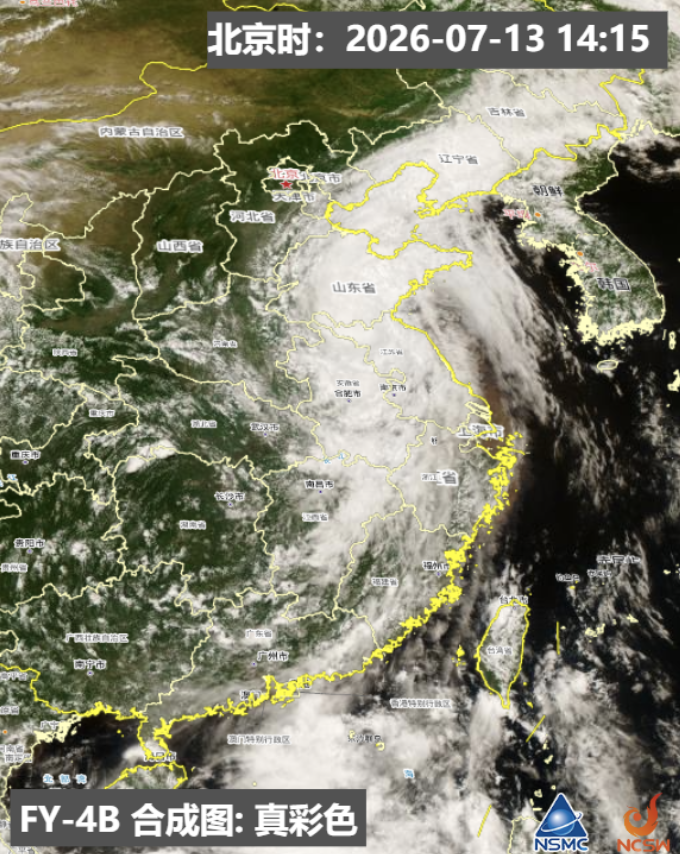Heavy rains cautioned as Typhoon Bavi moves north