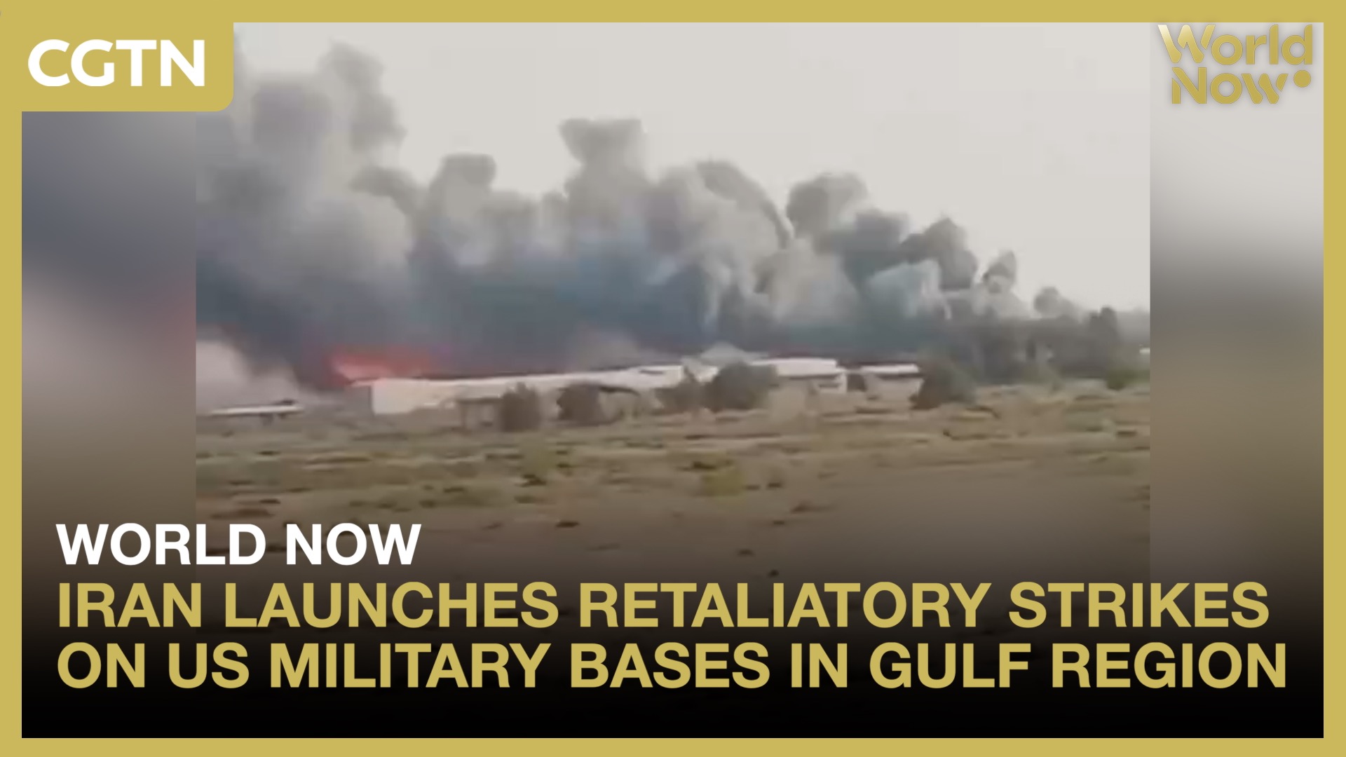 Iran launches retaliatory strikes on US military bases in Gulf region